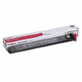 Canon GPR26M MAGENTA TONER           
