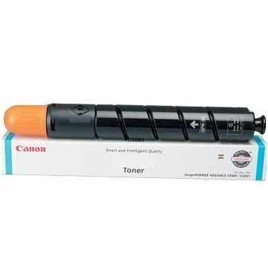 Canon GPR36Y YELLOW TONER           