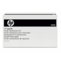 Q7842A HP MFP ADF PM Kit LJ M5035 / 5025