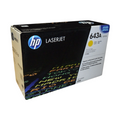 HP Color LaserJet 4700 Yellow Cartridge