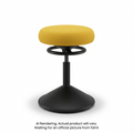Kore Adjustable Pivot Stool 42-53cm Yellow
