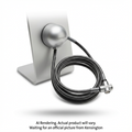 SAFEDOME CABLE LOCK FOR IMAC 24