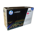 HP Color LaserJet 4700 Magenta Cartridge