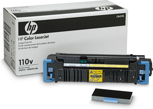 HP Color LaserJet 220volt Fuser Kit