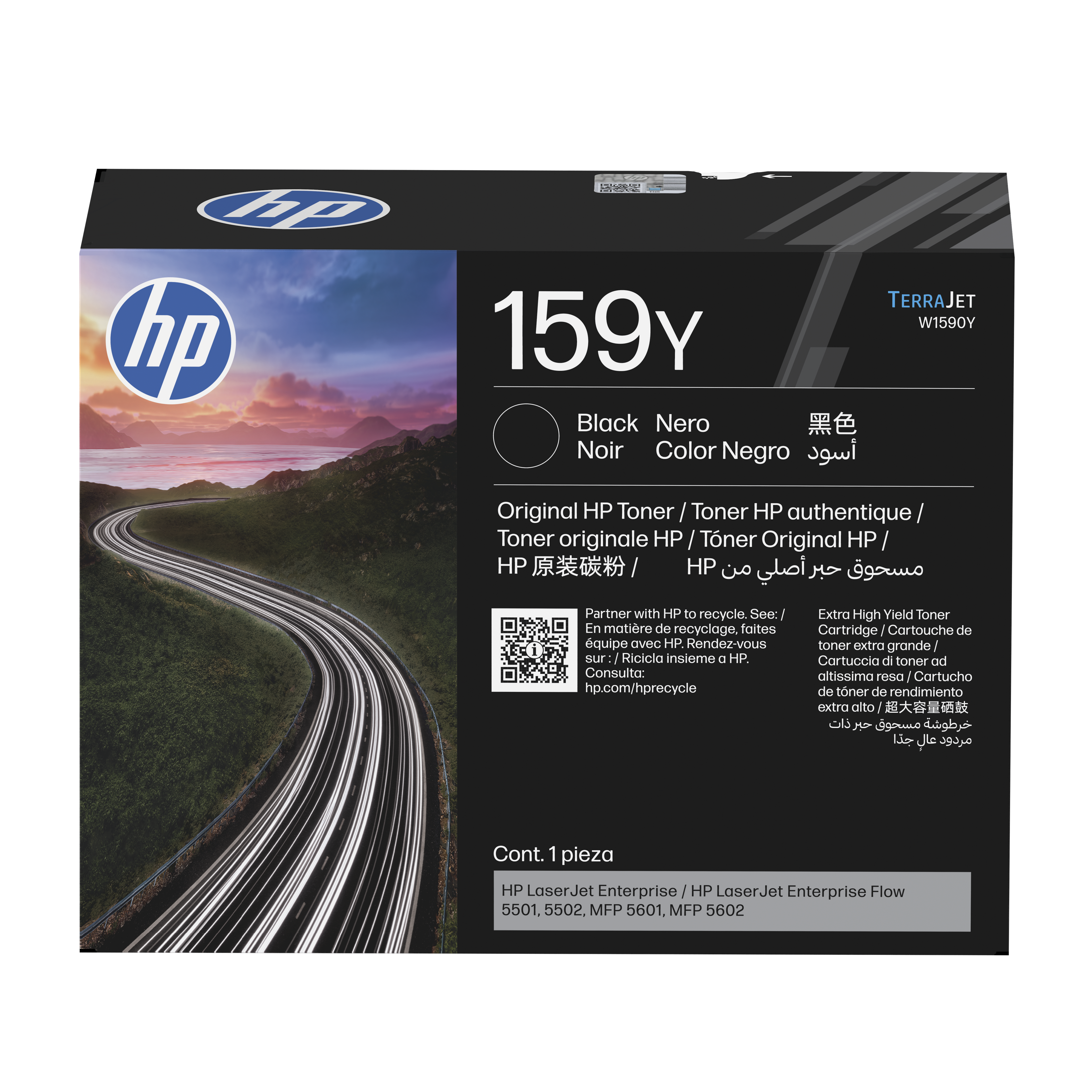 HP 159Y Extra High Yield Black Original LaserJet Toner Cartridge