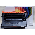 Balloon Brand HP 147X toner
