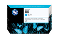 HP No 80 Cyan Ink Cartridge, 175ml, WW
